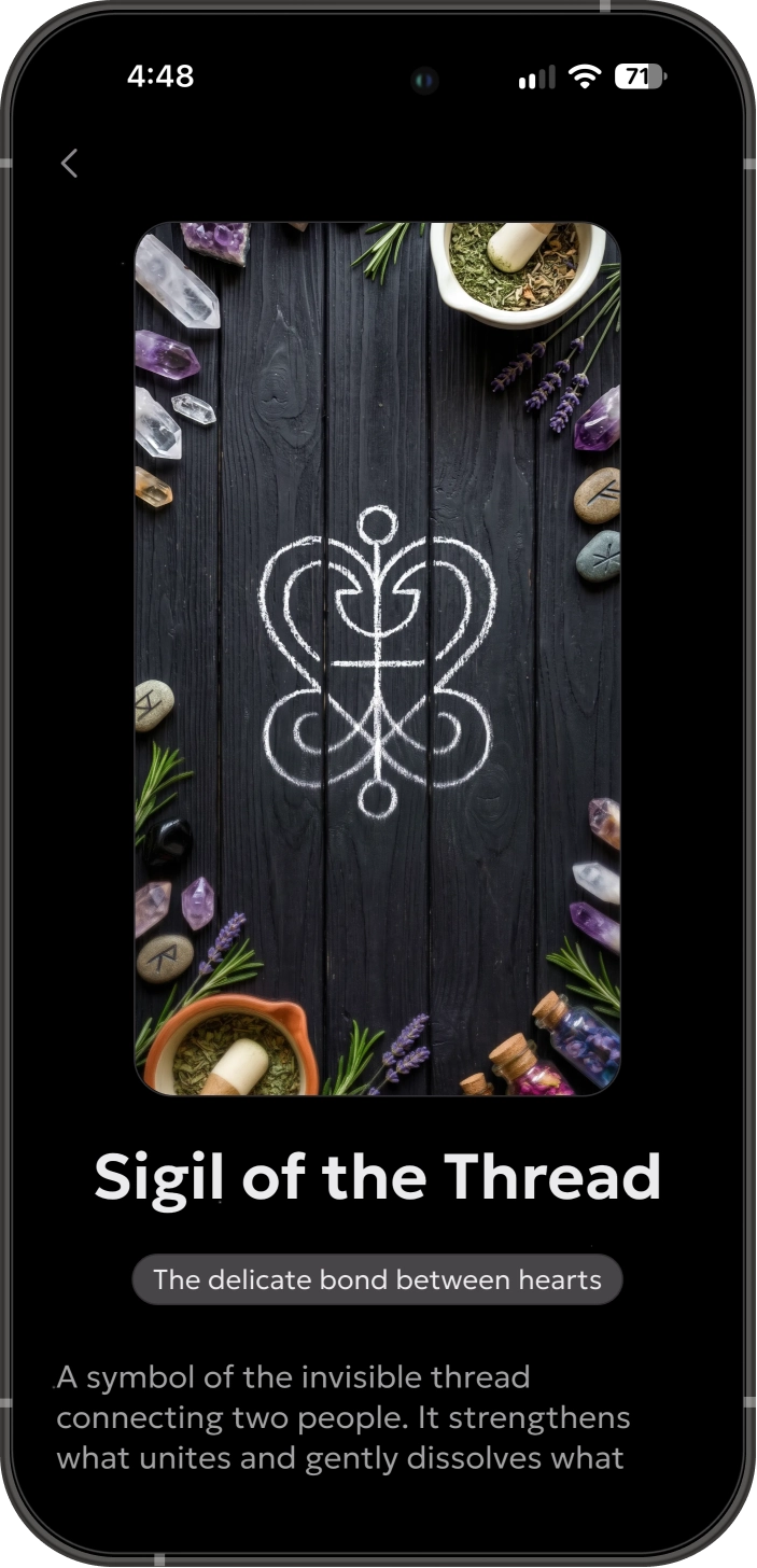 Sigil screen